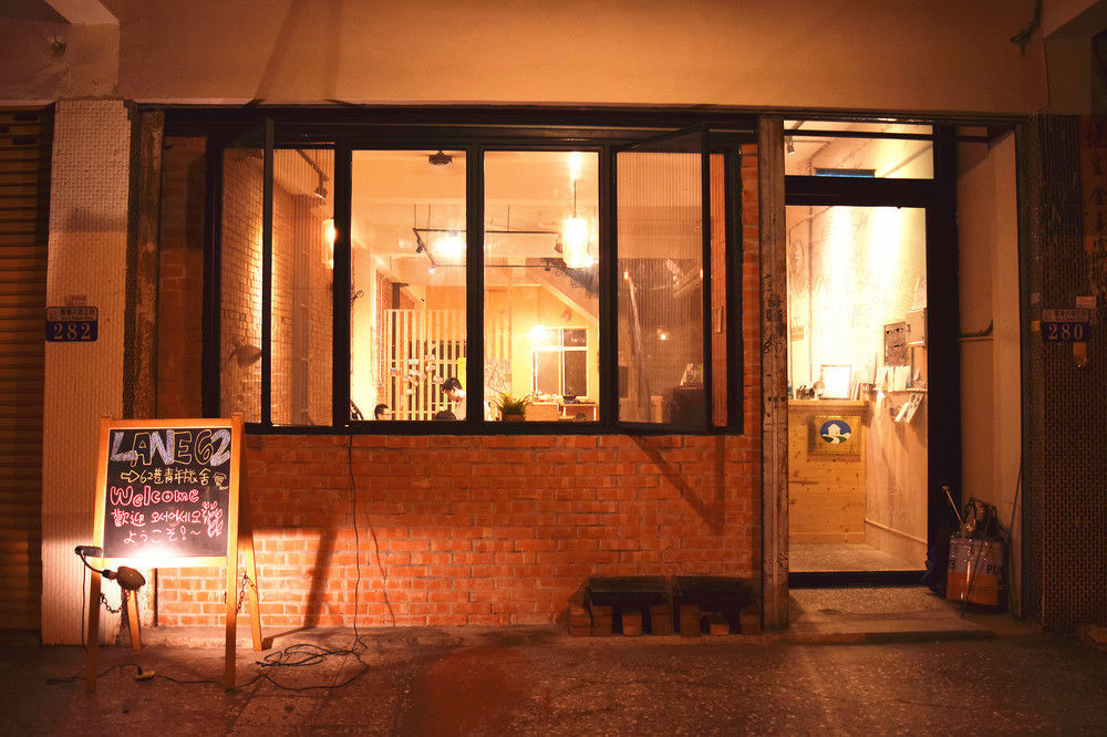 62巷背包客棧 Lane62 Hostel Longjing Exterior foto